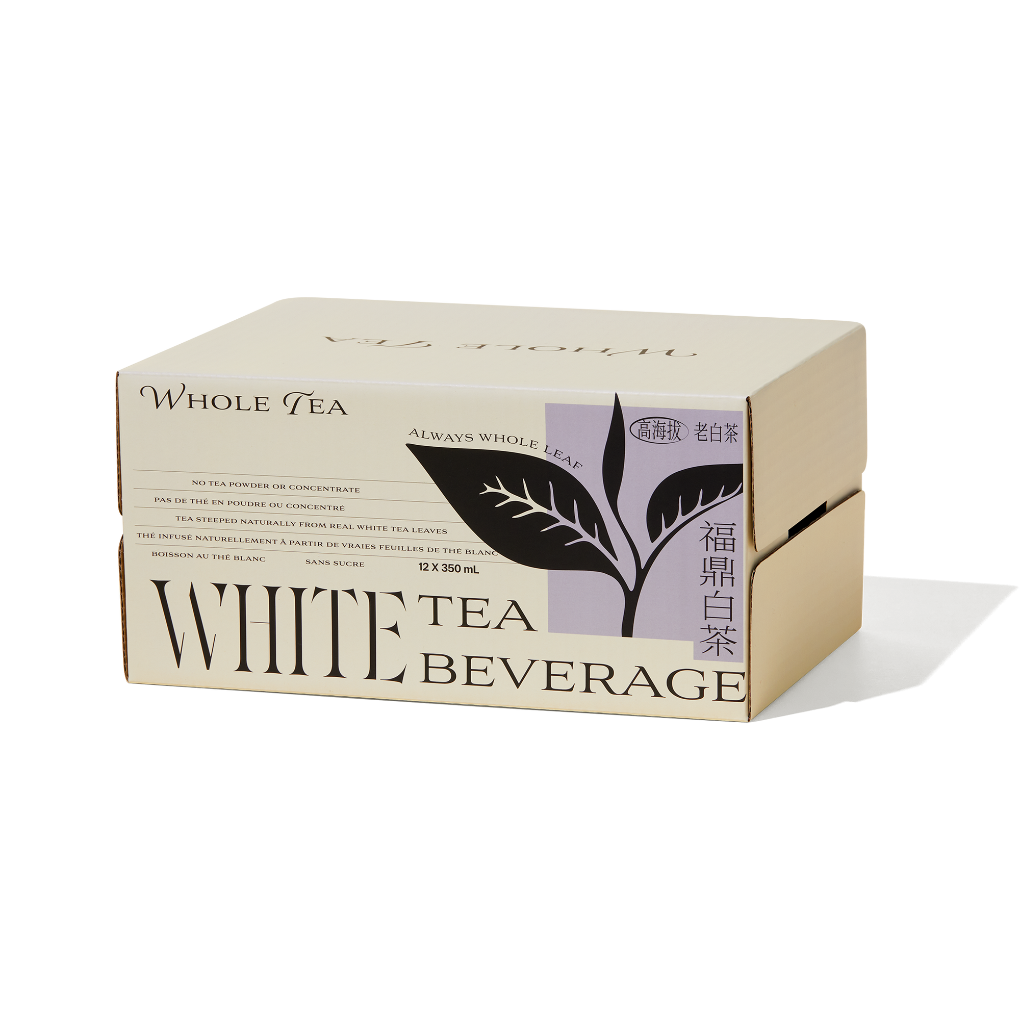 White Tea