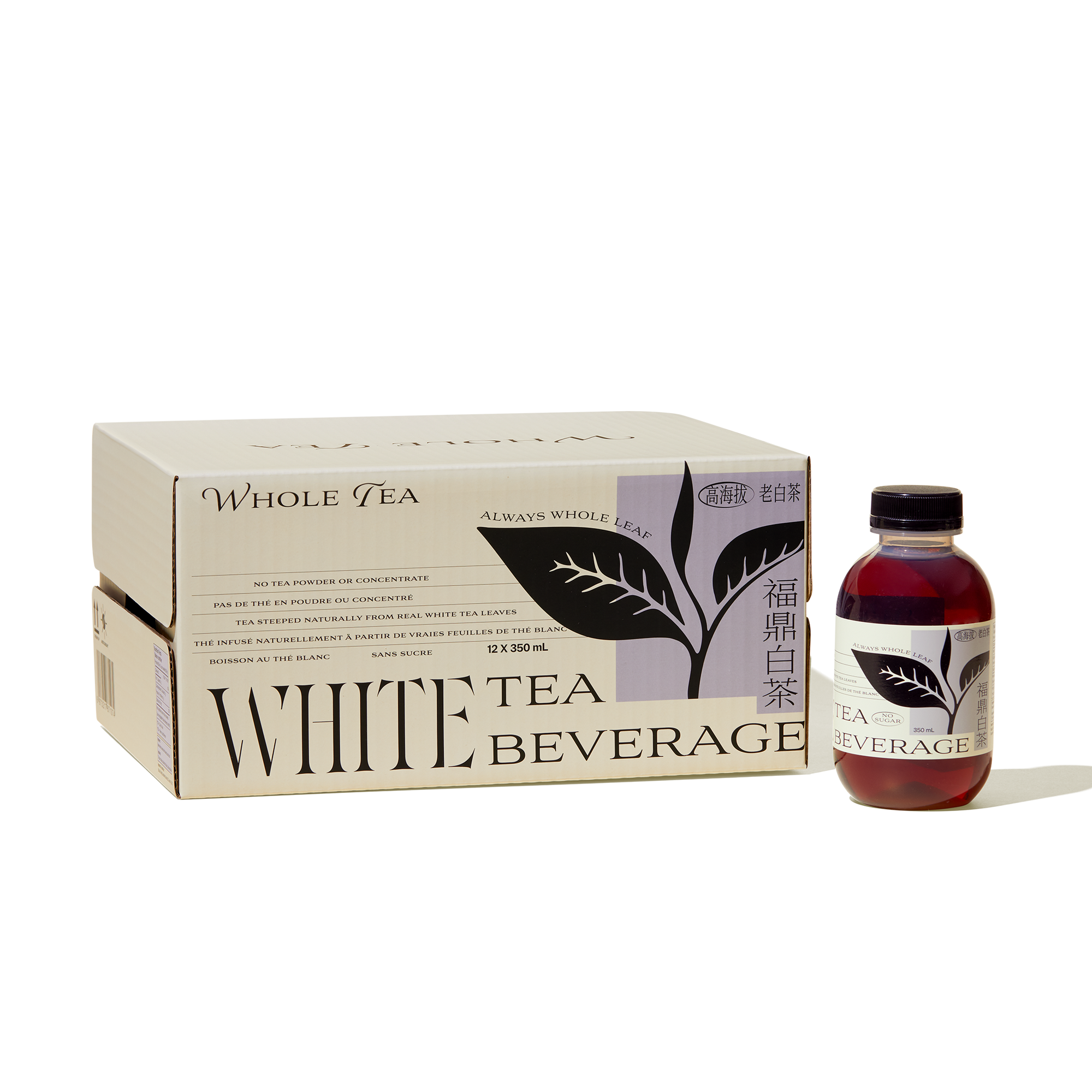 White Tea